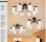 Люстра Citilux CL138161 Астра