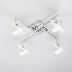 Люстра потолочная Citilux CL139141 Вирта