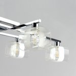 Люстра потолочная Citilux CL139161 Вирта