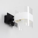 Бра Citilux CL139312 Вирта