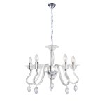 Люстра подвесная Citilux cl1510