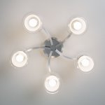 Люстра потолочная Citilux CL152157