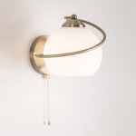 Светильник настенный бра Citilux CL155313 Лайма