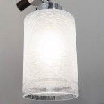 Люстра Citilux CL156121 Фортуна