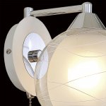 Светильник настенный бра Citilux CL157311 Буги