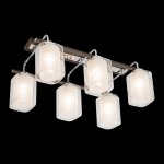 Люстра Citilux CL159161 Румба