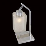 Настольная лампа Citilux CL159812 Румба