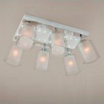 Люстра с диодной подсветкой Citilux CL160261 Прима