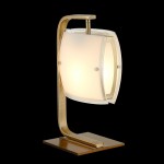 Настольный светильник Citilux CL161813 Берген