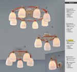 Люстра Citilux CL167151 Формула