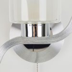 Светильник бра Citilux CL169311 Аэлита