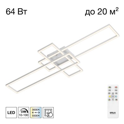 Citilux CL201130 Citilux CL201130