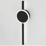 Светильник настенный Citilux CL203301 Стиг