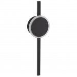 Светильник настенный Citilux CL203301 Стиг