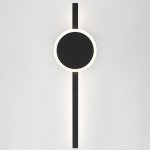 Светильник настенный Citilux CL203301 Стиг