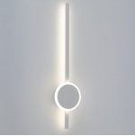 Светильник настенный Citilux CL203310 Стиг