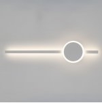 Светильник настенный Citilux CL203310 Стиг