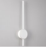 Светильник настенный Citilux CL203310 Стиг