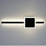 Светильник настенный Citilux CL203401 Стиг