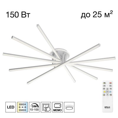 Citilux CL203650 Citilux CL203650