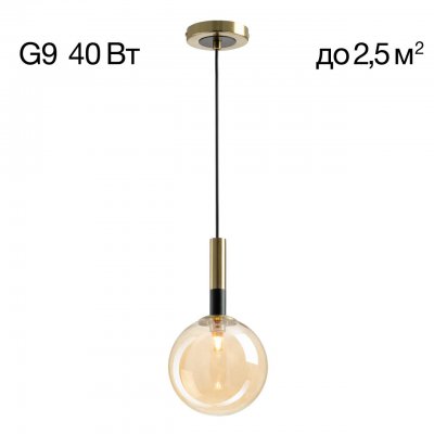 Подвесной светильник Citilux CL204110 Нарда Подвесной светильник Citilux CL204110 Нарда