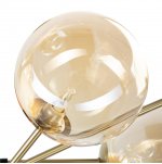 Люстра на штанге Citilux CL204190 Нарда