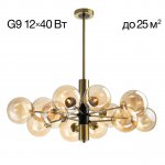 Люстра на штанге Citilux CL204190 Нарда