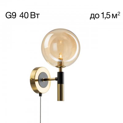 Бра Citilux CL204310 Нарда