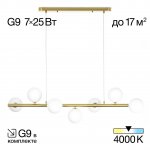 Люстра подвесная Citilux CL205270N Рунд