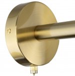 Бра Citilux CL205310N Рунд