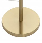 Торшер Citilux CL205950N Рунд