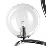 Подвесной светильник Citilux CL206021 Vansa