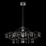 Люстра подвесная Citilux CL208010 ASTER