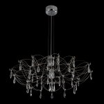 Люстра подвесная Citilux CL208010 ASTER