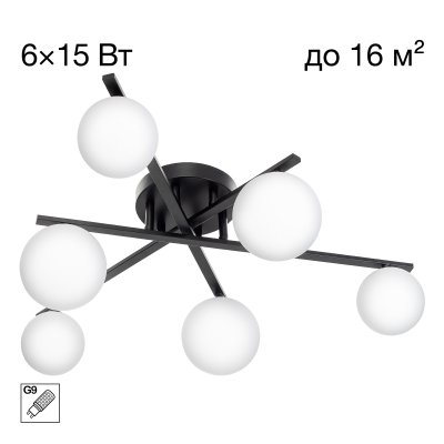 Citilux CL209261 Citilux CL209261