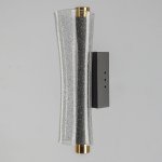 Бра Citilux CL213311 FANNY