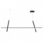 Подвесной светильник Citilux CL216151 PIXEL