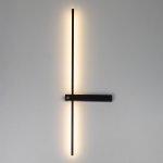 Светильник настенный Citilux CL216371 PIXEL