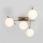 Люстра потолочная Citilux CL223141 DORSY