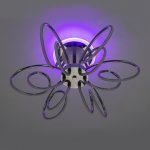 Люстра потолочная Citilux CL224A161 SALMA SMART