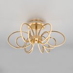 Люстра потолочная Citilux CL224A162 SALMA SMART