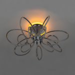 Люстра потолочная Citilux CL224A171 SALMA SMART