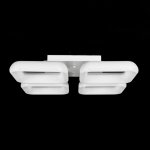 Светильник потолочный Citilux CL225240R