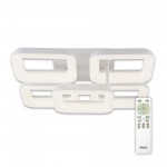 Люстра светодиодная Citilux CL225250R