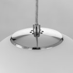 Подвесной светильник Citilux CL226A031 ATMAN SMART