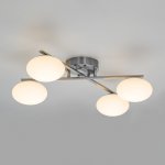 Люстра потолочная Citilux CL226A141 ATMAN SMART