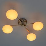 Люстра потолочная Citilux CL226A141 ATMAN SMART