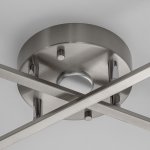 Люстра потолочная Citilux CL226A141 ATMAN SMART