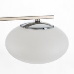 Люстра потолочная Citilux CL226A141 ATMAN SMART