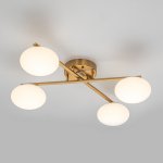 Люстра потолочная Citilux CL226A143 ATMAN SMART